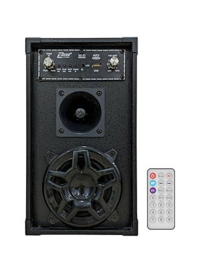 subwoofer 5inch with remote control contains a usb port, a memory card, bluetooth, audio input and an input to connect to the computer